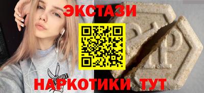 МДПВ Берёзовский