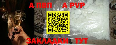 МДПВ Берёзовский