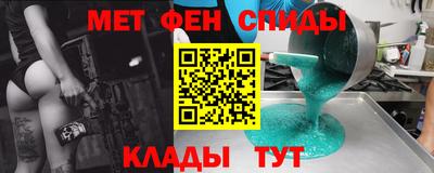 МДПВ Берёзовский