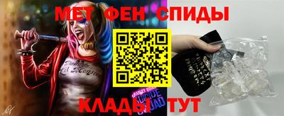 мет Бугуруслан