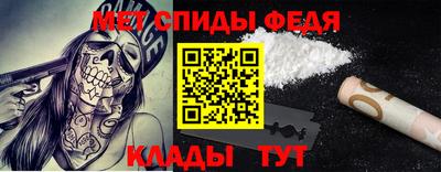 мет Бугуруслан