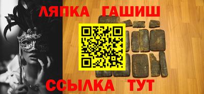 мет Бугуруслан