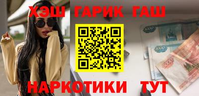 мет Бугуруслан