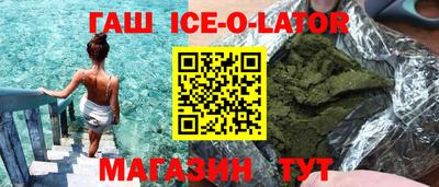 мескалин Бузулук