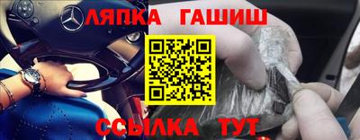 мет Бугуруслан