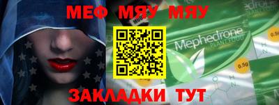 МДПВ Берёзовский