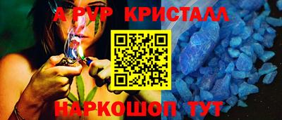 мет Бугуруслан