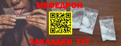 ALPHA PVP Гатчина