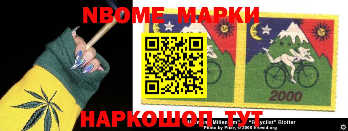 ЛСД экстази кислота  Лсд 25 экстази кислота  ЛСД экстази  Грозный 