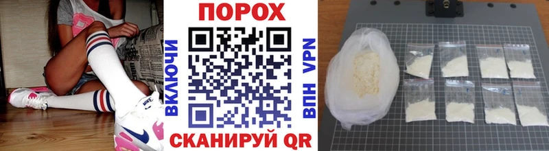 darknet наркотические препараты  Грозный  Метамфетамин пудра  как найти наркотики 