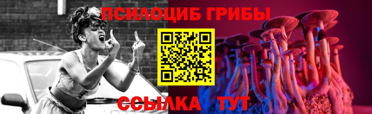 A-PVP СК кристаллы  Cocaine  МАРИХУАНА  МЕФ   ЭКСТАЗИ  Грозный  COCAIN  ГАШ  МЕФ  